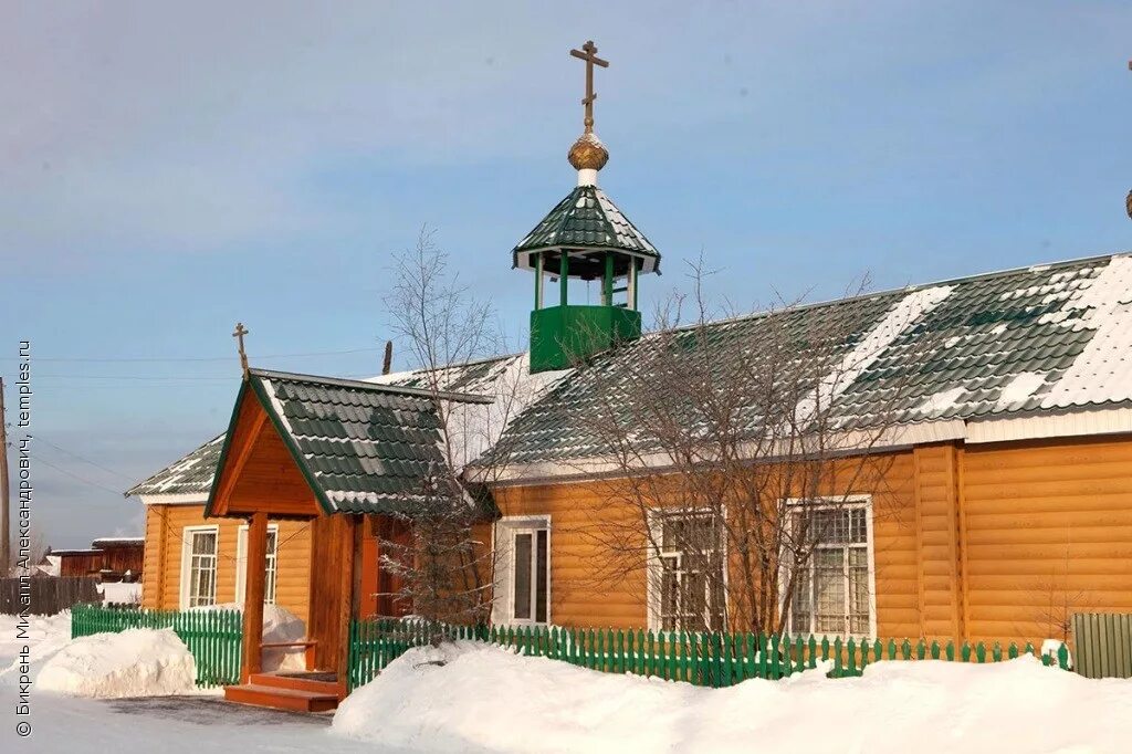 Село Казачинское Красноярский край Церковь. Свято Троицкий храм Казачинское. Свято Троицкий храм с.Казачинское Красноярского края. Троицкая Церковь Казачинское. Галанино казачинский район красноярский край