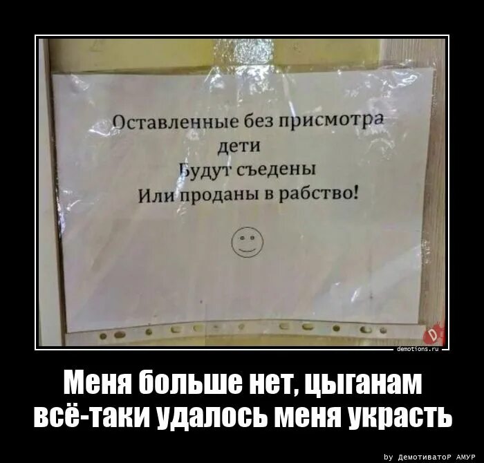 Ему все таки удалось. Ему все таки удалось. Ему все таки удалось. Ему все таки удалось. Ему все таки удалось.