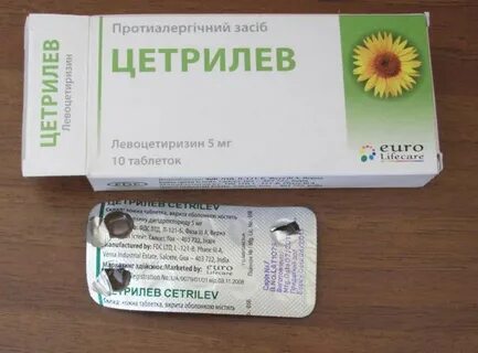 Гормональные препараты от аллергии