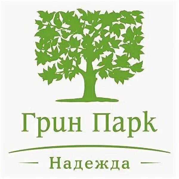 Грин парк работа. «Грин парк отель»логотип. Грин парк Петропавловск. Грин парк Тюмень коттеджный поселок. Грин парк Ярославль коттеджный поселок.