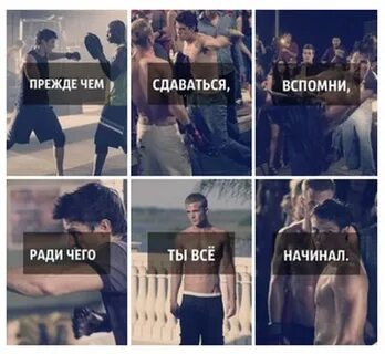 Ради чего все это