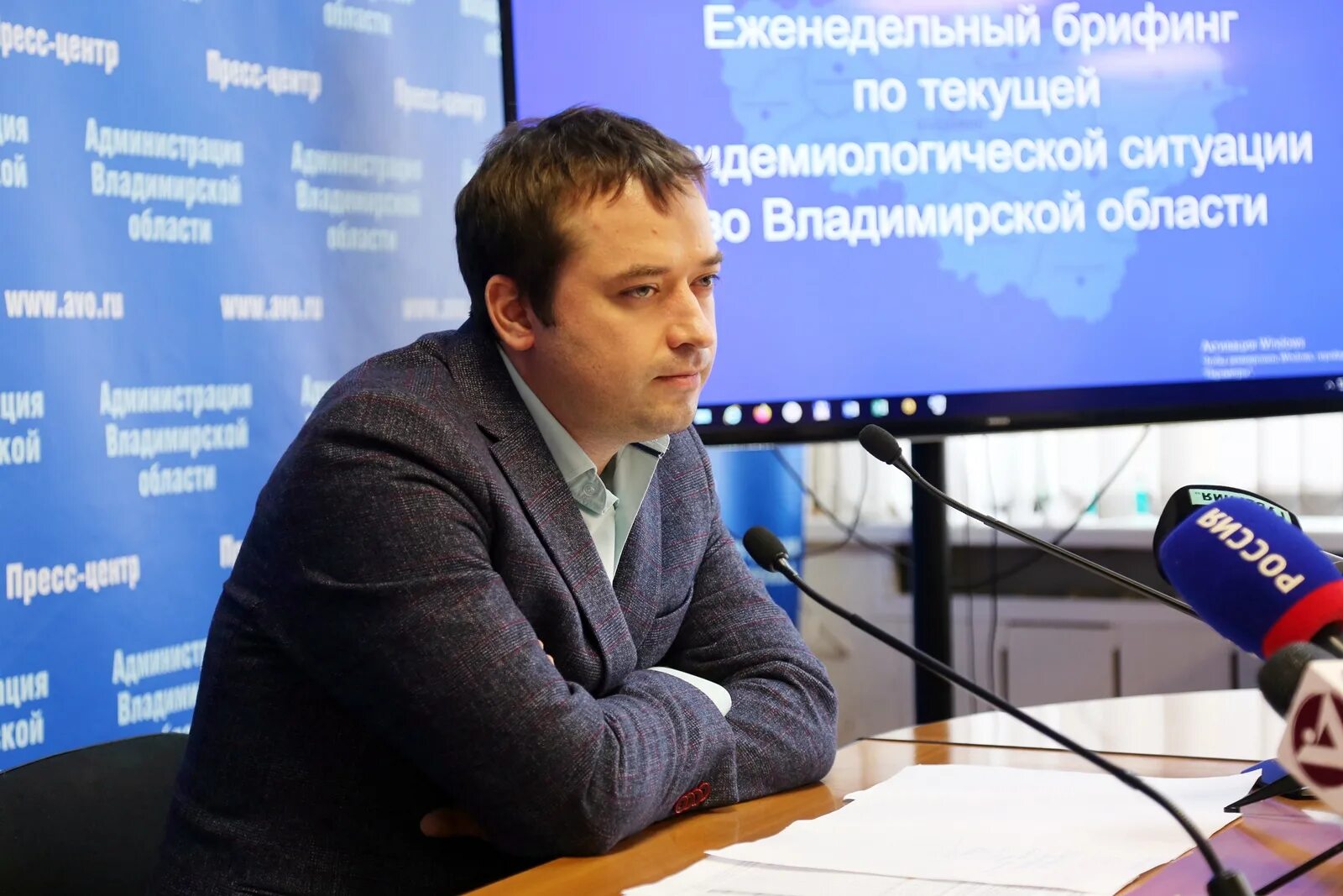 Новости владимира сайт. Новости владимира сайт. Владимирские новости сегодня. Новости владимира сайт. Новости владимира сайт.