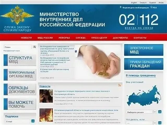 Сайт 92