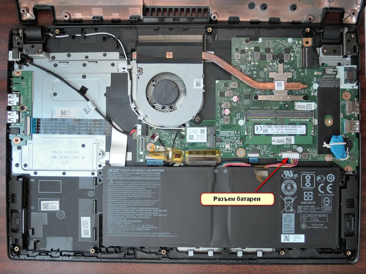 Ноутбук асер оперативная. Acer Aspire 3 a315-21 материнская плата. Acer Aspire 3 a315 23 motherboard. Acer Aspire 3 a315-23 Оперативная память. Acer aspire3 a315-21-45l.