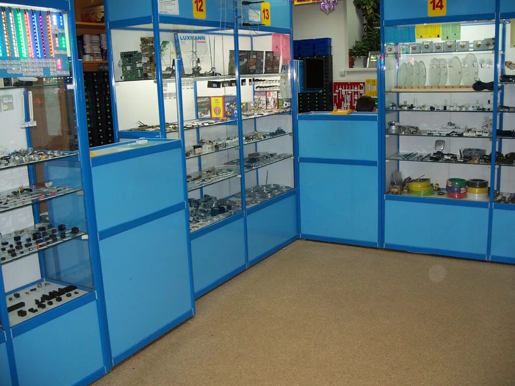 Ближайший электронный магазин. Чип и дип белгород. Электронный магазин. Чип и дип магазин щербинка. Ближайший электронный магазин.