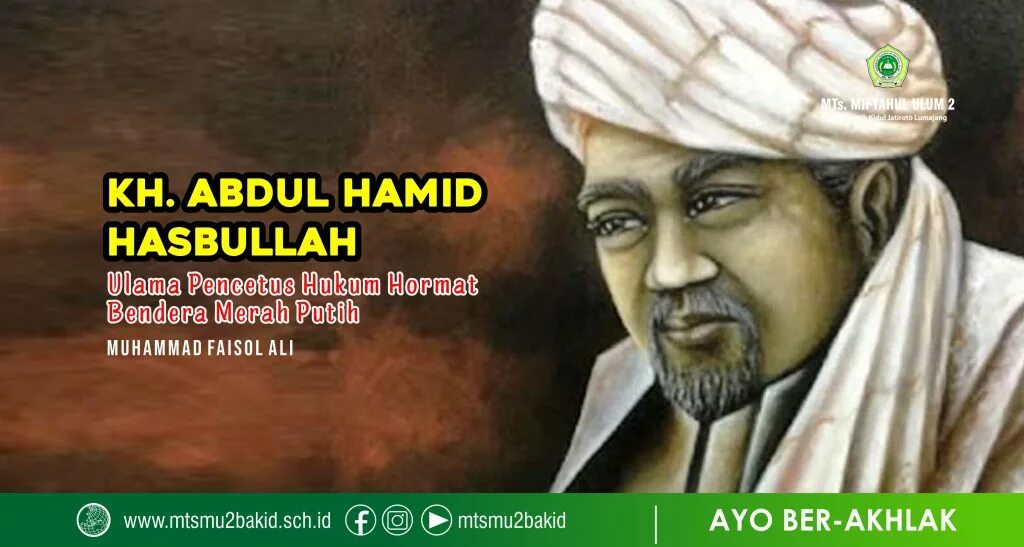 Хамид мухаммад. Абдуль хамид шабаан. мухаммад ожил хамид. abdul hamid khurasani кто он. хамид пезешкиан (hamid peseschkian, 1962).
