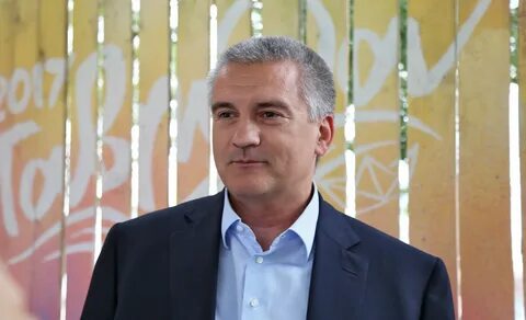 Глава крыма адрес