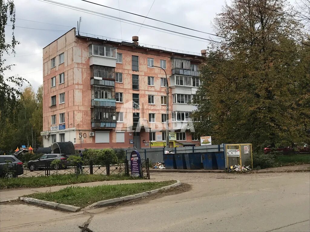 Вокзальная 59. Домодедово вокзальная 59 в. Вокзальная 59. Вокзальная 59. Домодедово вокзальная 59 в.