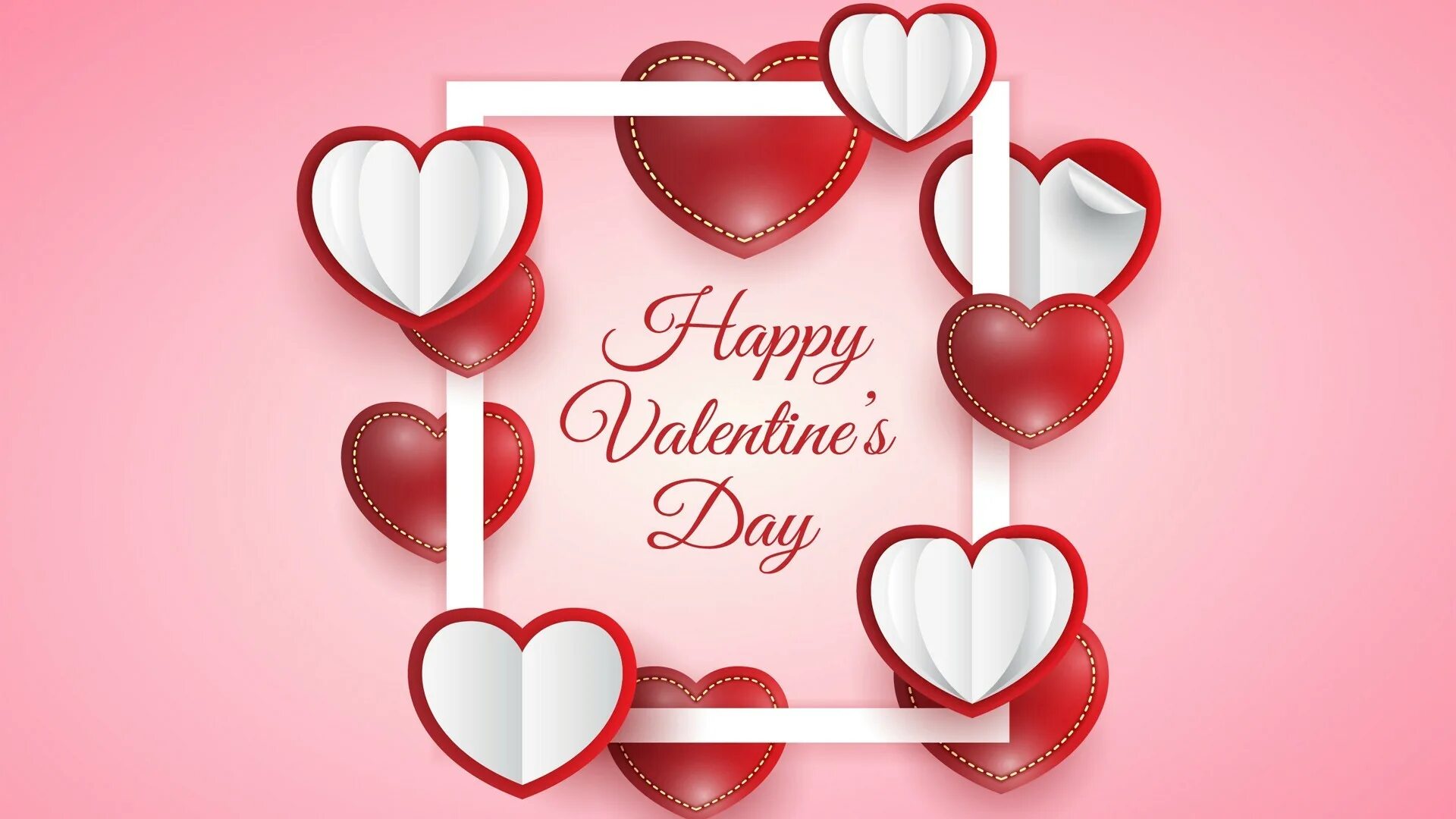 Have a valentine s day. День влюбленных фон. Happy Valentine's Day открытки.