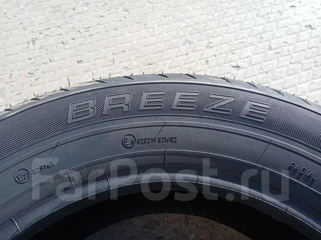 R15 195/65 Кама Breeze НК-132 91h. Kama 195/65r15 91h Breeze (НК-132) TL. 195/65r15 Кама Breeze (НК-132). Шина 195/65 r15 <Kama> НК-132, Breeze (лето) TL 91h.