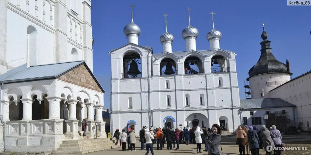 Ярославна Ростов Великий. Из Переславля Залесского в Ростов Великий. Ростов Великий Ярославна комплекс. Ярославль Переславль Залесский и Кострома.