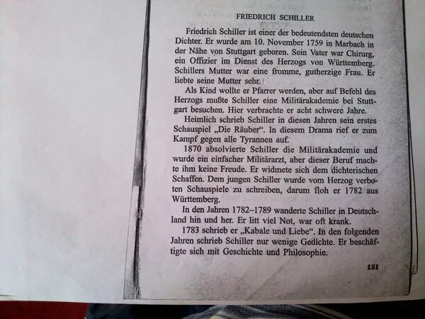 Für перевод с немецкого. Für перевод с немецкого. перевести текст с немецкого на русский. Für в немецком языке. вопросительные предлоги в немецком языке.