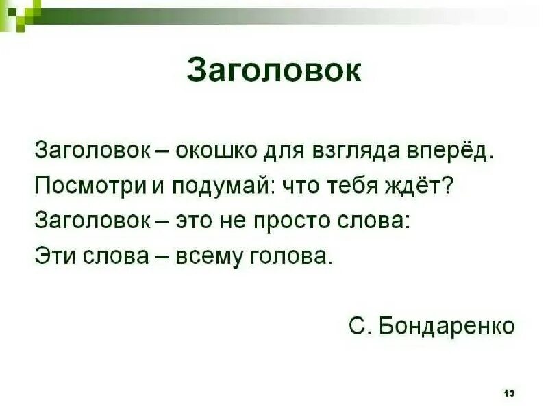 опасные игры список (100) фото