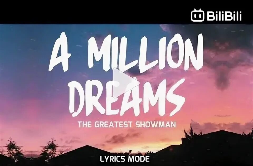 The piano guys. A million dreams. Oystein sevag miles away ноты. Песня миллион падающих. The piano guys.
