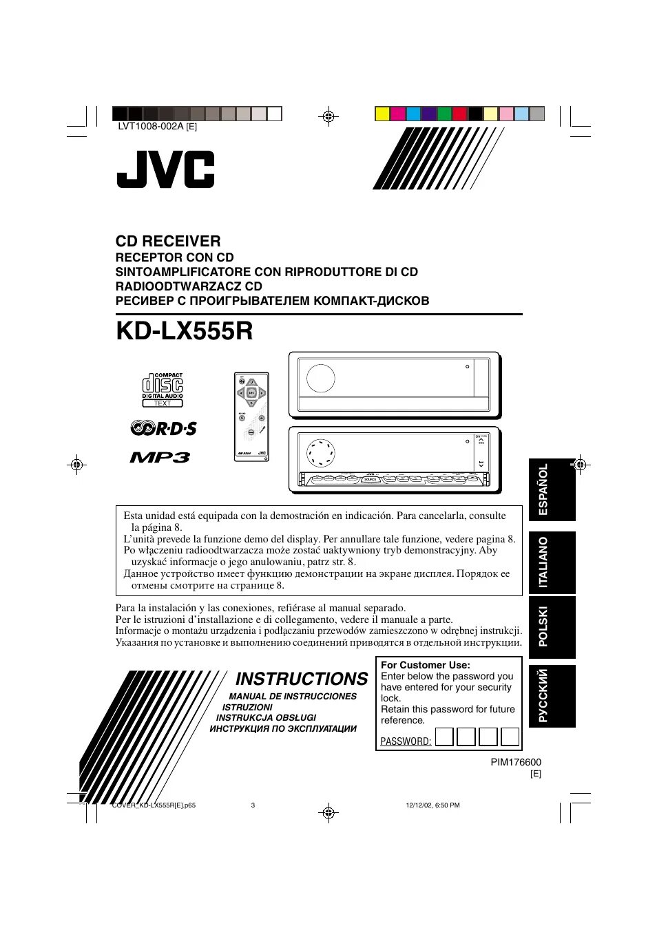 Магнитола jvc kd lx555r. Jvc kd lx555r. jvc kd-lx555. jvc kd-l 555 r. jvc chameleon kd-lx555r.