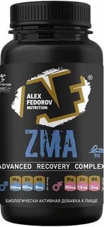 Zma капсулы инструкция
