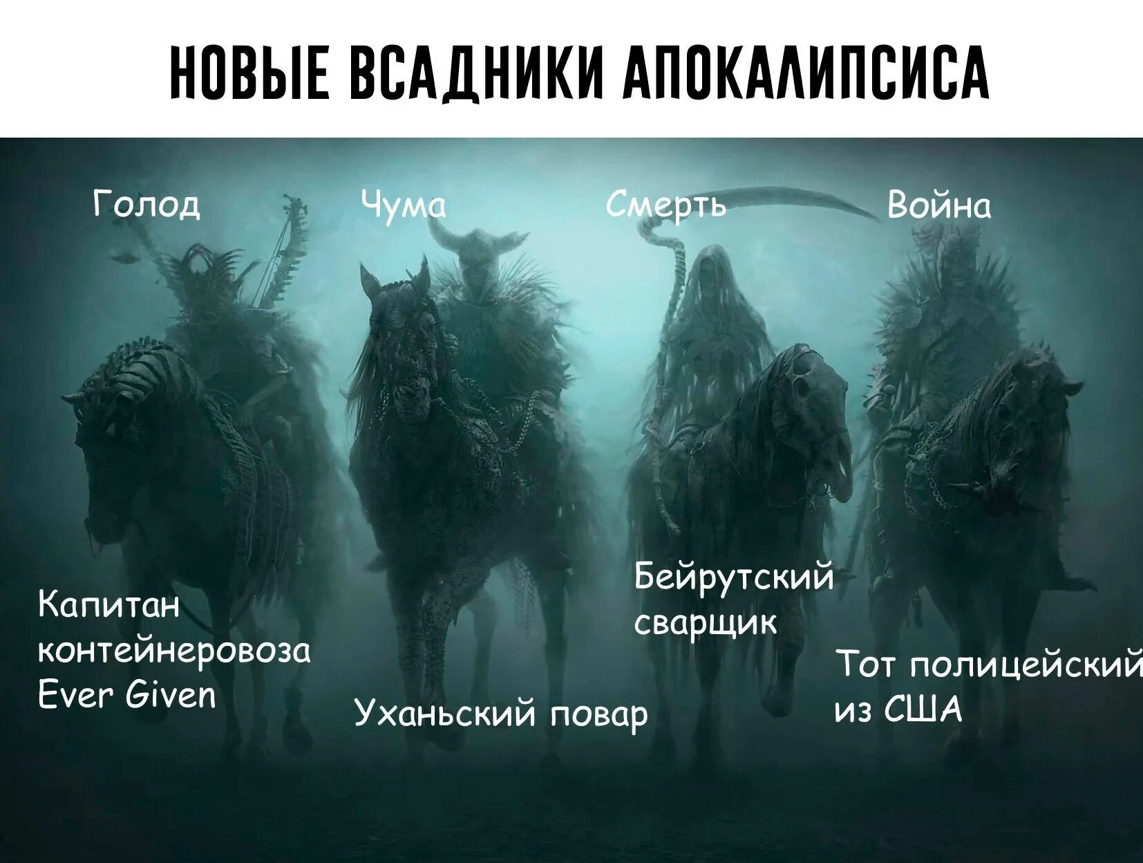 мне накраситься надо ты и так чума