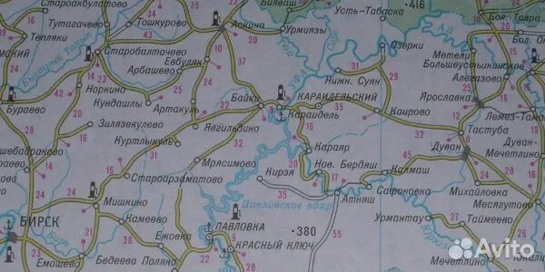 Тастуба. Река караидель в уфе. Караидель тастуба. Караидель башкортостан на карте маршрут и расстояние. Состояние дороги дуван-караидель.