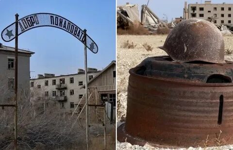 Островом возрождения