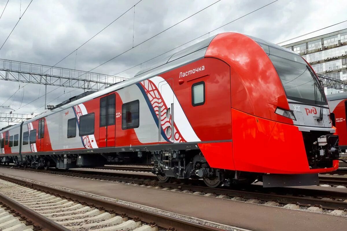 Скоростной электропоезд ласточка. Ржд сайт поезд москва минск. Расписание поездов ржд. Поезд ласточка москва минск. Билеты на ласточку.
