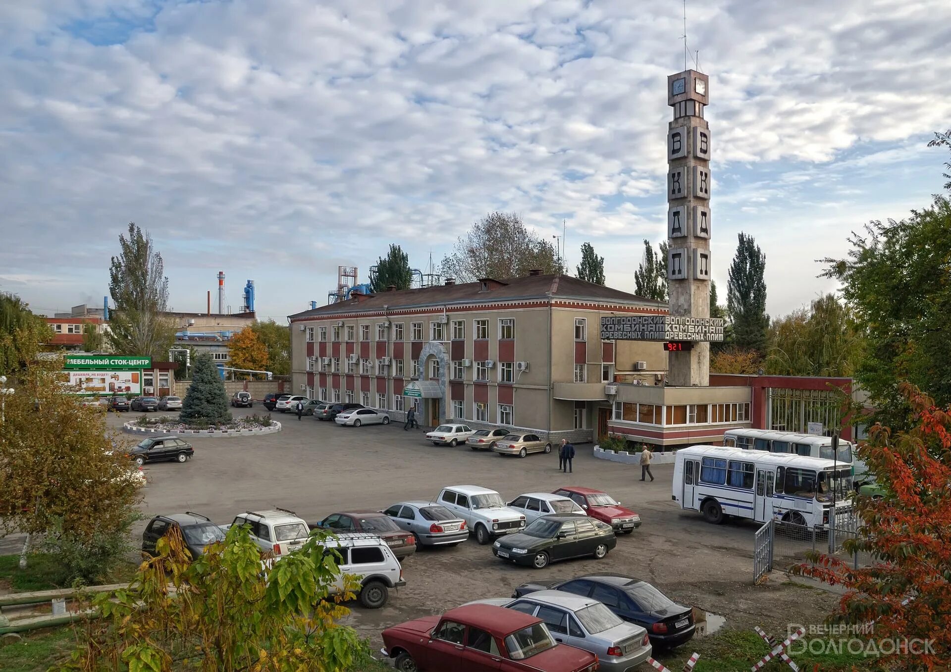 ВКДП Волгодонск. Завод в Волгодонске на ВКДП. Волгодонский комбинат древесных плит. ВКДП Волгодонск дым. Ооо волгодонский