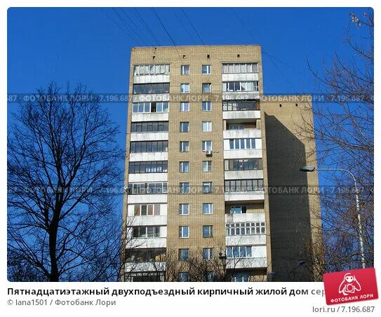 Дом башня вулыха. Ii-67 башня вулыха. башни вулыха в москве. кирпичный дом башня вулыха.