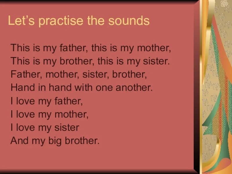 This is my sister this my brother. Стих mother father sister brother hand in hand with one another. Стихотворения «mother, father».. Mother father стих. Стихотворение на английском языке mother father sister brother.