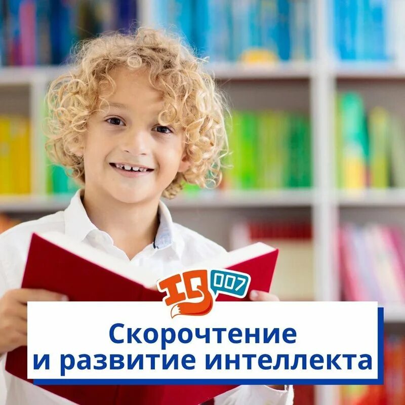 Ясенево курсы