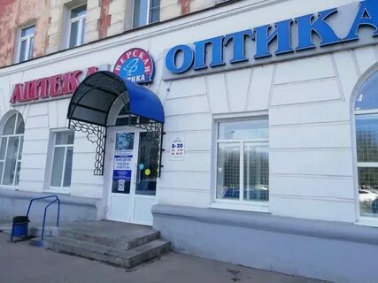 Оптика на маяковской