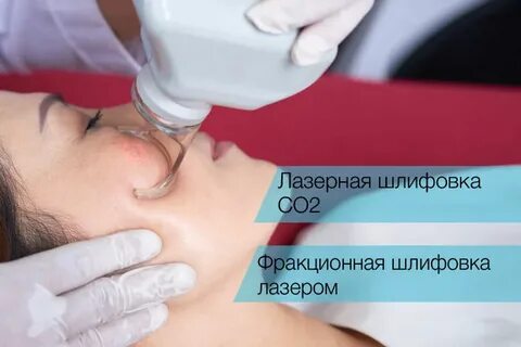 Диспорт массаж