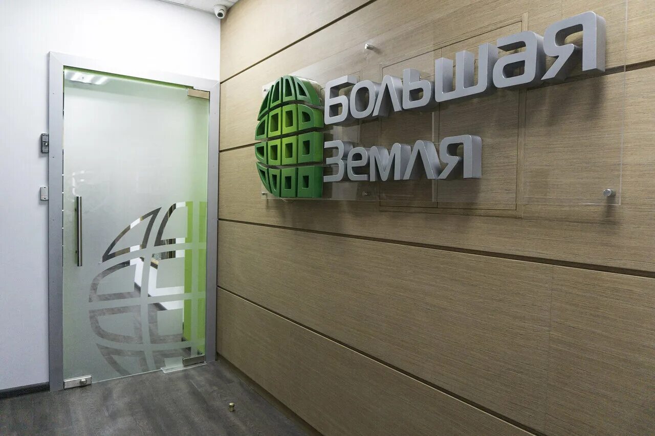 1. мещанская улица, 1к3, москва. 9/14 стр. мой гектар мещанская ул 9 14с1. бизнес-центр на сухаревской 9.