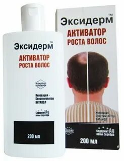 Средства для роста в аптеках