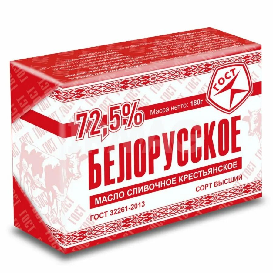 5. 5. Масло крестьянское белорусское. Масло сливочное 72. Масло сливочное минская марка.
