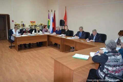 Управа деятельность