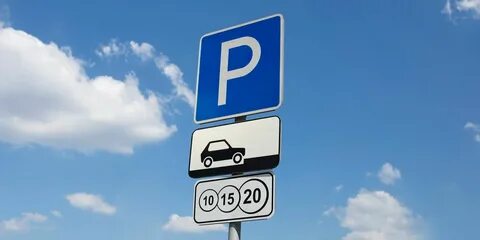 Бесплатная парковка в москве 31 декабря 2023