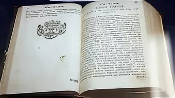 Предисловие о пользе книг церковных в российском