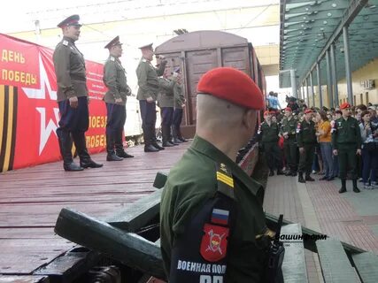 Поправки военным