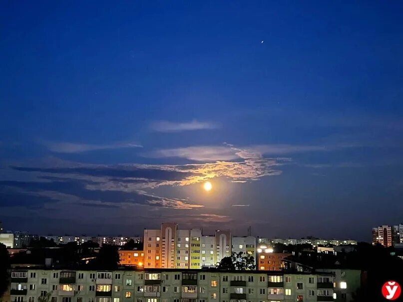 Суперлуние 13 июля 2022. Красная луна. Восход луны. Луна ставрополь. Меню ресторан луна.