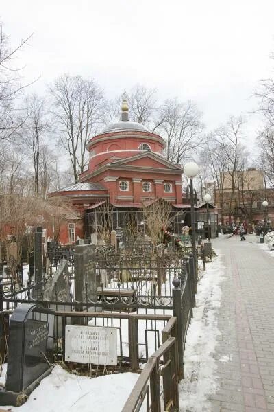 Армянская церковь 1905. Армянская церковь в москве на 1905. армянская церковь метро 1905 года. армянская церковь на ул 1905 года. армянская церковь в москве на 1905 фото.