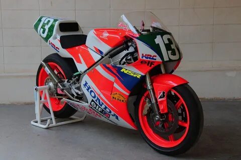 Рс 250