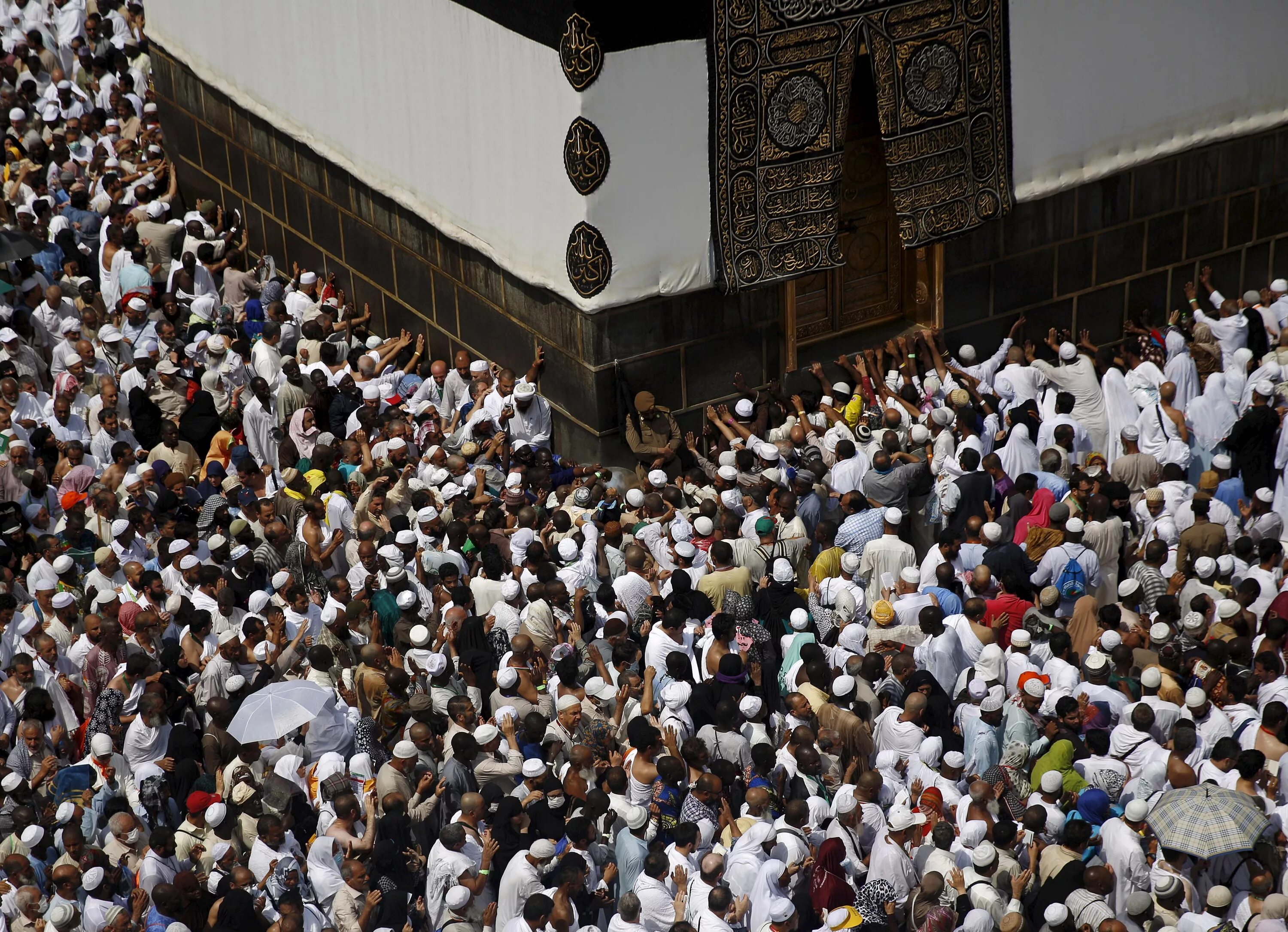 Паломничество мусульман в Мекку. Курбан-байрам Кааба. Место паломничества мусульман в Мекке. Обряд хаджа (паломничества) в Мекке.