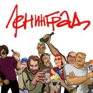 Начать отмечать слушать