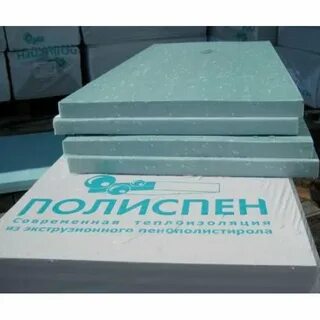 Плиты полистирольные вспененные экструзионные