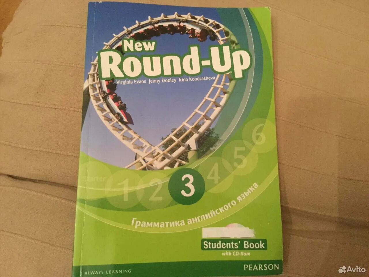 Get round up. Workbook раунд ап 3. книга round up 3. round up 2. учебник round up 2.