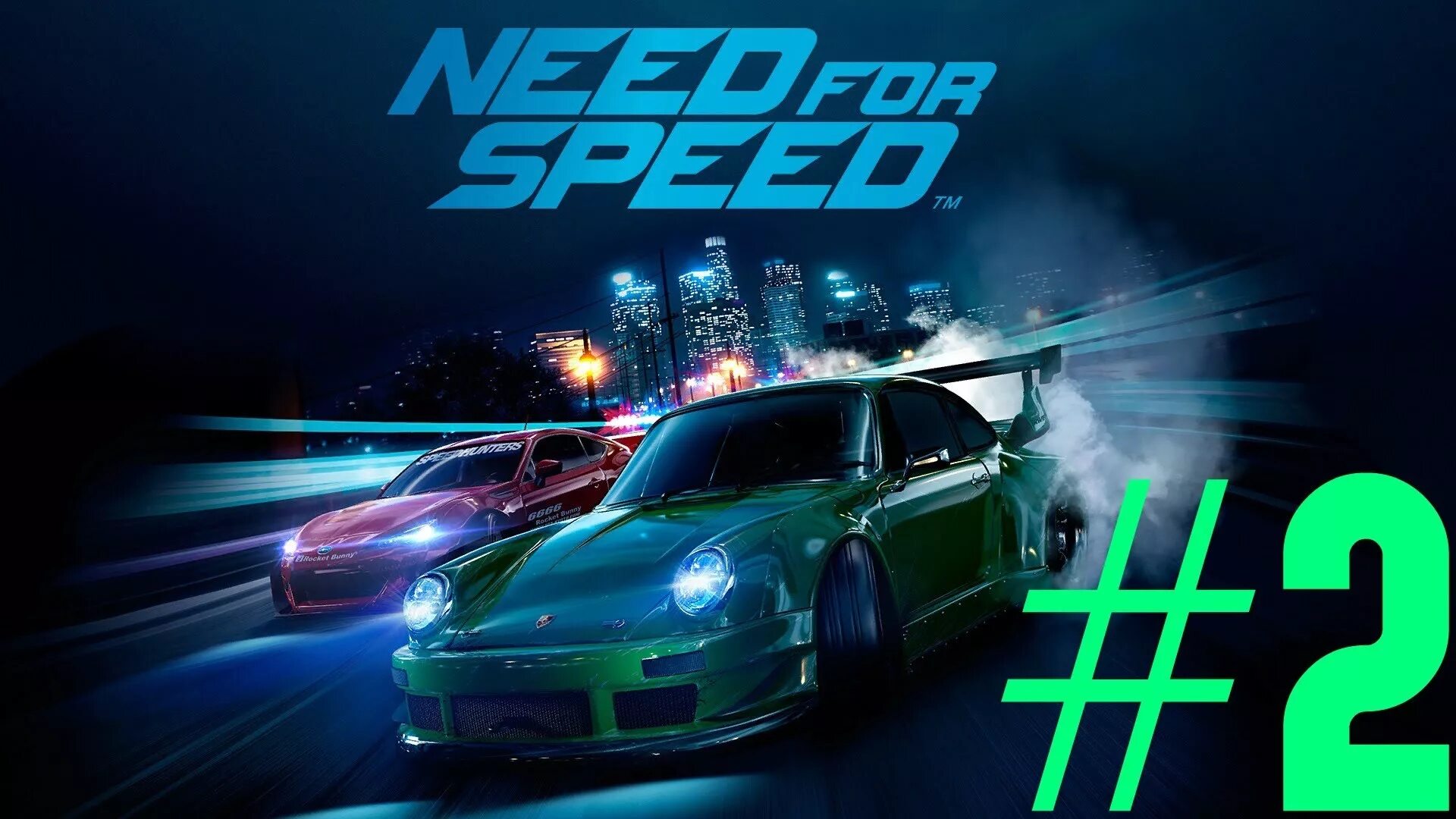 YBN QJ cgbn. Need for Speed. Need for Speed Постер. Нид фор спид пс