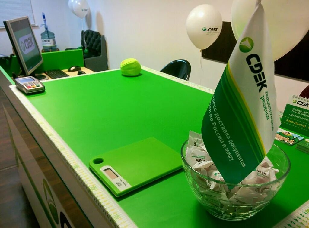 Сдэк беловежская 13. Сдэк тюменский тракт. Сдэк офис. Сдэк тюмень. Сдэк офис.