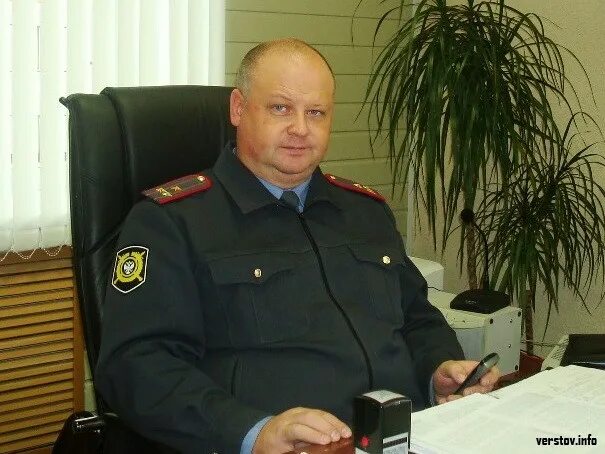 Каменск уральский начальник. Начальник увд магнитогорска.