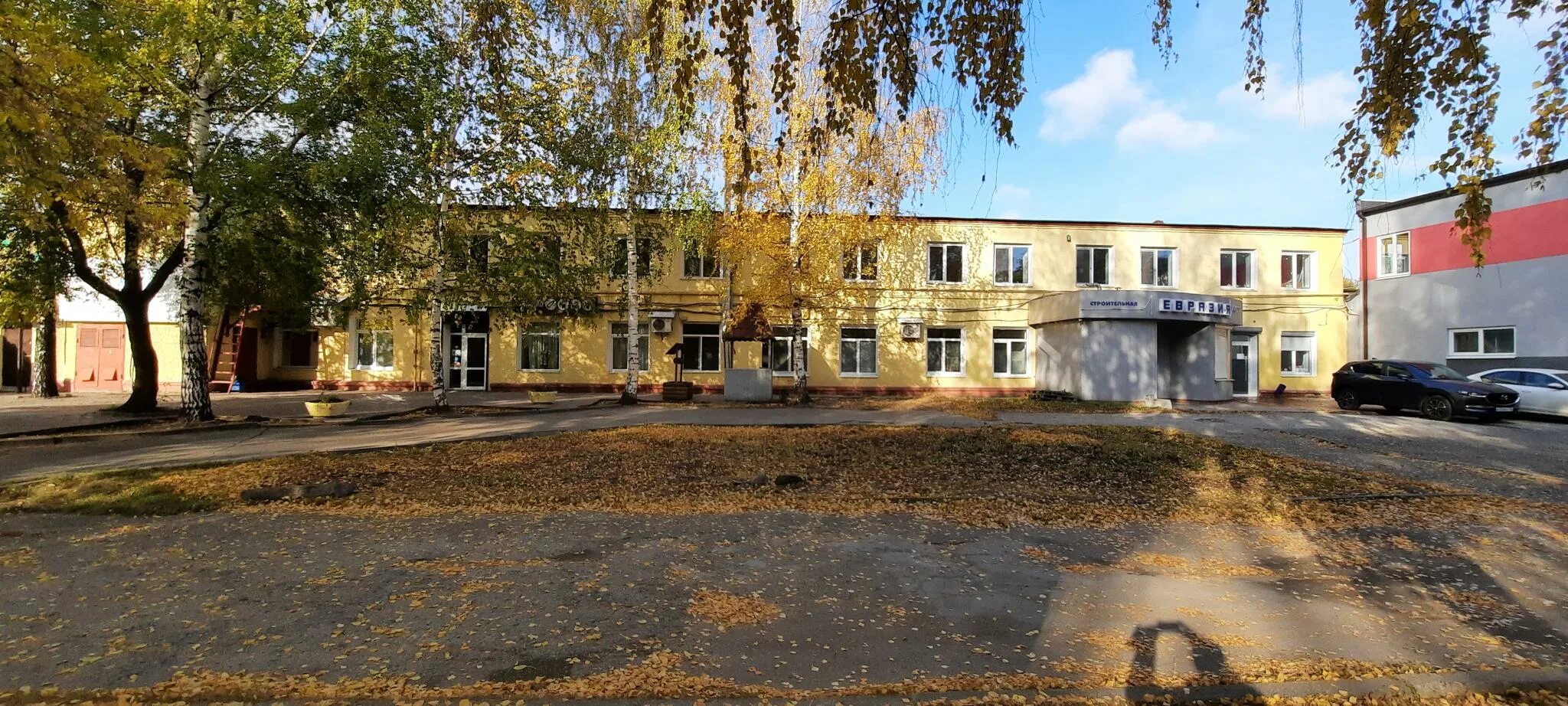 Онкологический диспансер нижний тагил. Улица солнечная нижний тагил. Магазин солнечный асбест. Гостиница солнечная челябинск. Солнечная 1 нижний тагил.