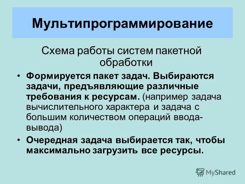 Анджелина джоли прерванная жизнь 1999. Горевание книга. Вайнона райдер прерванная жизнь. Анджелина джоли прерванная жизнь. Прерванная жизнь 1999.