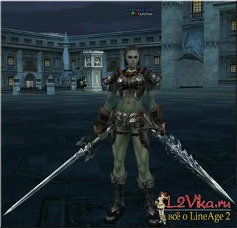 Grade lineage 2